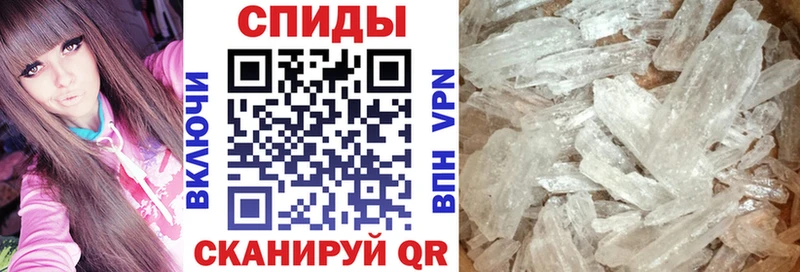 mega вход  Курганинск  АМФЕТАМИН Premium 