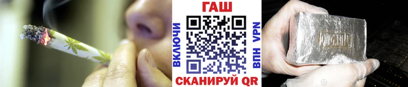 ГАШ Ice-O-Lator  Курганинск 