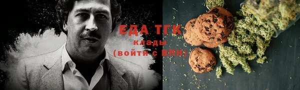 бутират Баксан