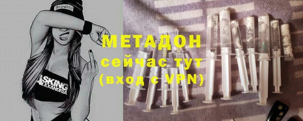 меф VHQ Балахна
