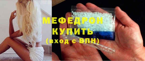 кокаин VHQ Балабаново
