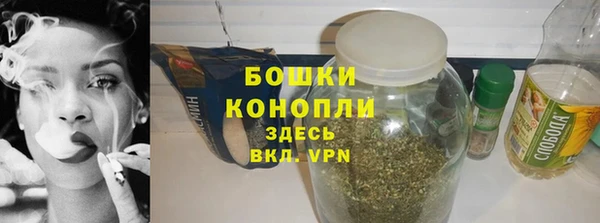прущие крисы Новокубанск