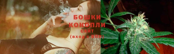 кокаин VHQ Балабаново