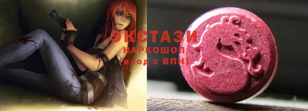 бутират Баксан