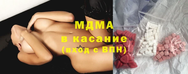 кокаин VHQ Балабаново