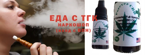 кокаин VHQ Балабаново