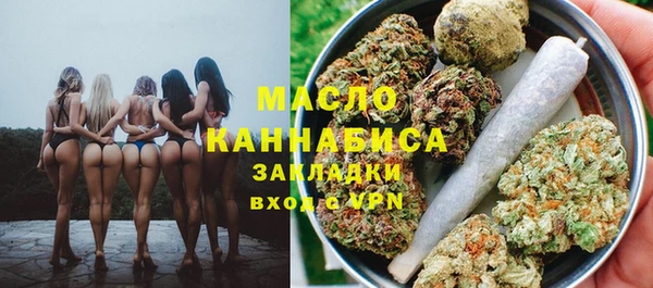 меф VHQ Балахна
