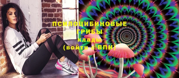 кокаин VHQ Балабаново