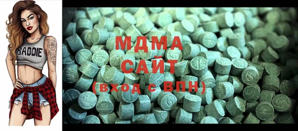 бутират Баксан