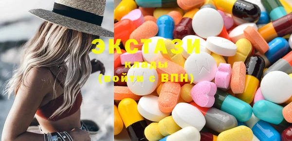 меф VHQ Балахна