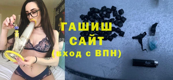 меф VHQ Балахна