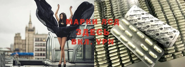 меф VHQ Балахна