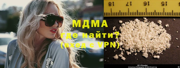 меф VHQ Балахна