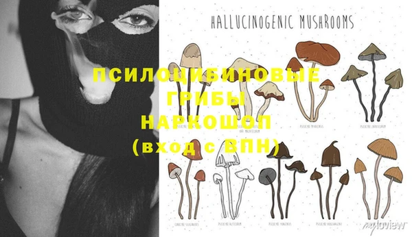 кокаин VHQ Балабаново