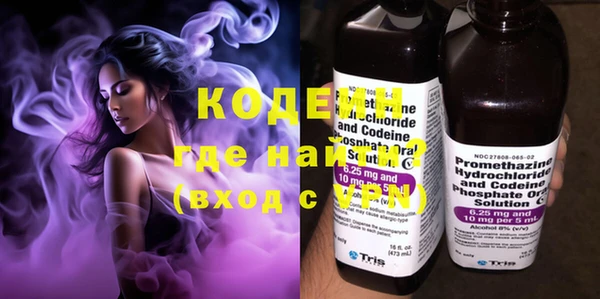 бутират Баксан