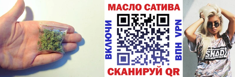Дистиллят ТГК жижа  где найти   Курганинск 